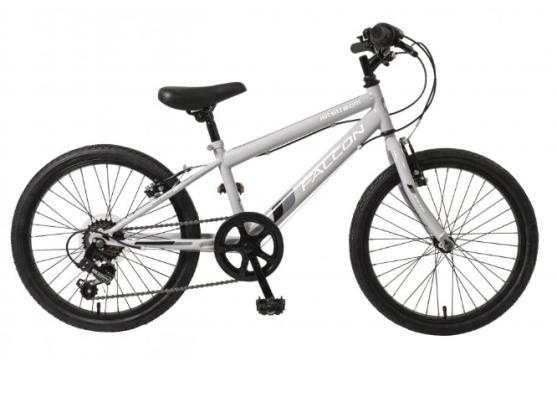 20" Jetstream Childrens Bike 2024 - Image 1